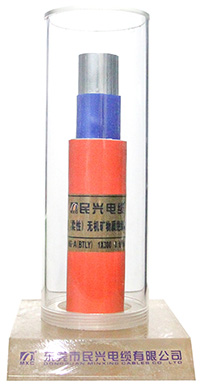 (柔性)無(wú)機(jī)礦物絕緣隔離型防火電纜