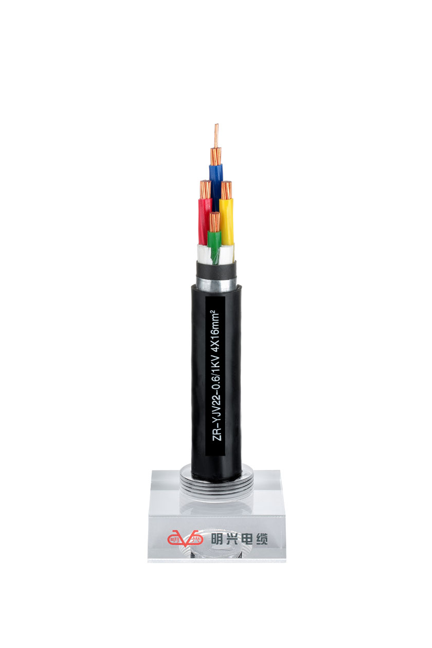 低壓電纜—ZR-YJV